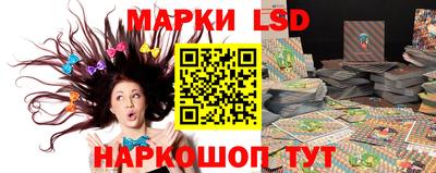 меф Северобайкальск