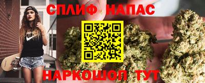 кокаин VHQ Свободный