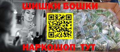 меф Северобайкальск