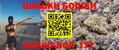 кокаин VHQ Свободный