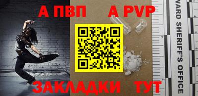 кокаин VHQ Свободный
