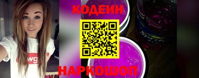 кокаин VHQ Свободный