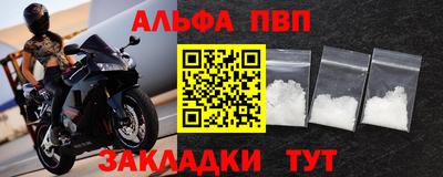 кокаин VHQ Свободный