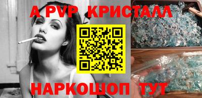 кокаин VHQ Свободный