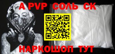 кокаин VHQ Свободный