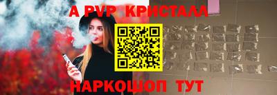 кокаин VHQ Свободный