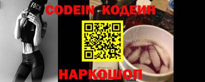 крисы Севастополь