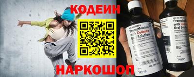 кокаин VHQ Свободный