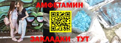 кокаин VHQ Свободный