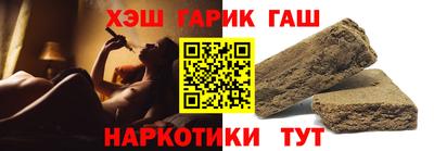 кокаин VHQ Свободный