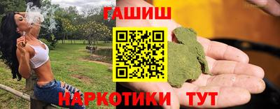 кокаин VHQ Свободный