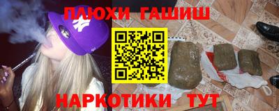 кокаин VHQ Свободный