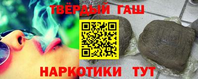 кокаин VHQ Свободный